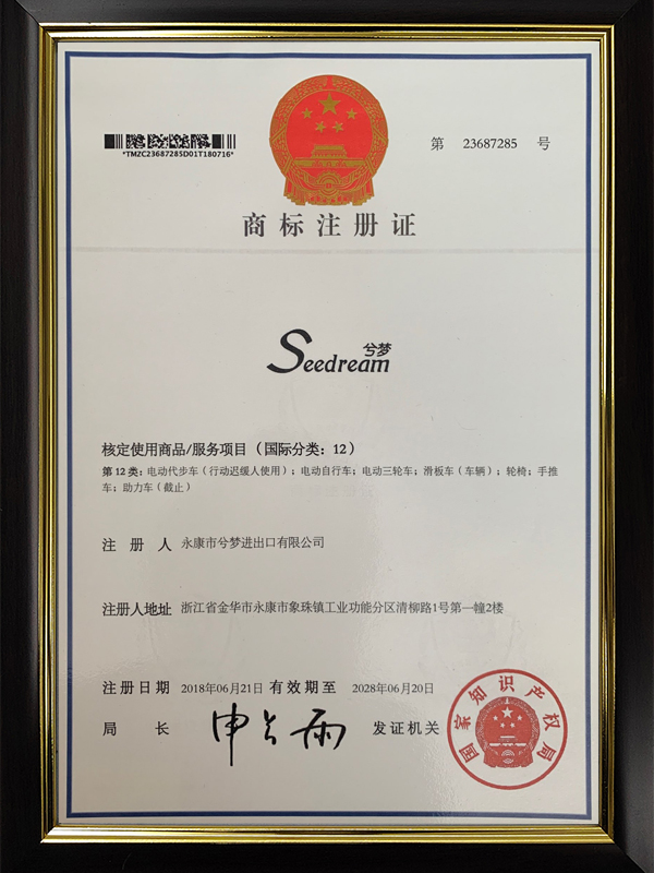 SM-009